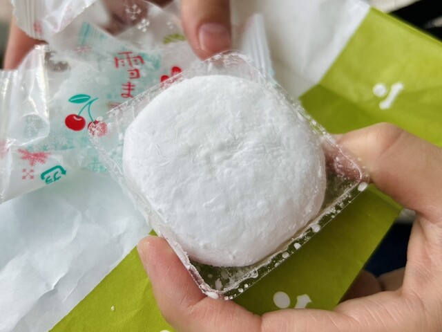 杵屋 新庄店 - 新庄（和菓子）の写真