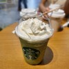 スターバックスコーヒー 河原町オーパ店
