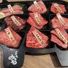 黒毛和牛一頭買い焼肉 道頓堀みつる 心斎橋店