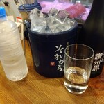 やき鳥三太郎 - 黒大豆焼酎(2024年8月13日撮影)