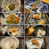鮨 さえ喜 - 