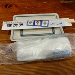 やき鳥三太郎 - 布おしぼり(2024年8月13日撮影)