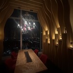 KEI Collection PARIS - 