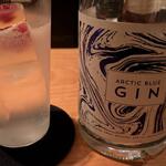 フィンランディア バー - 