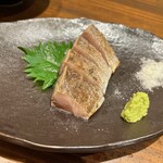 てるてるぼうず  - 