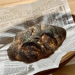 メゾン ムラタ - ピーチとレーズンのカンパーニュ ¥400