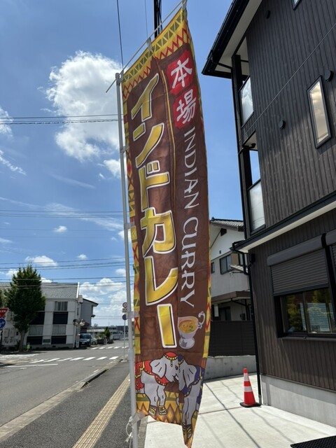 そば処 藤源（フジゲン） - 泉中央（そば）の写真