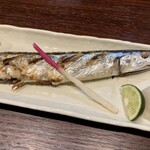 宵ノねこ - 新秋刀魚　炭炙り焼き