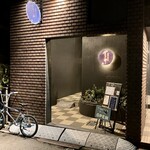 宵ノねこ - 外観