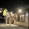 北海道ジンギスカン＆ビーフ 野田店