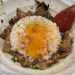 ラーメンながた - 