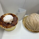 フランス菓子 パティシエ ショコラティエ イナムラショウゾウ - 