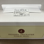 フランス菓子 パティシエ ショコラティエ イナムラショウゾウ - 