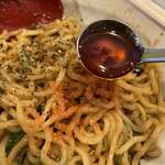 ラーメンながた - 