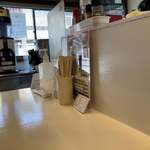 ラーメンながた - 