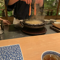 さえき - 