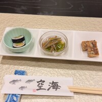 寿司割烹 空海 - 