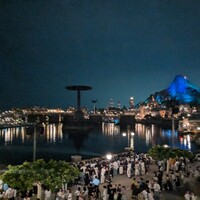 オチェーアノ - 