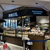 PAUL 品川駅店