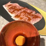 個室焼肉 牛姫 - 