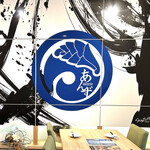 ａｎｚｕ - あんず　座ったお席　byまみこまみこ