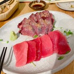 Ima Koko ni Sake to Hito to Sakana