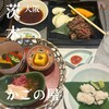 和食しゃぶしゃぶ かごの屋 茨木春日店