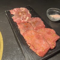 KABUN-AZABUJUBAN - 