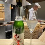 鮨松榮 - 紀土 純米大吟醸 Sparkling（和歌山県）