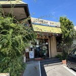 カーナピーナ - 外観