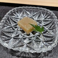 鮨松榮 - 鱧にこごり