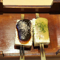 豆富料理と吟醸せいろ蒸し 八かく庵 大阪ステーションシティ店 - 