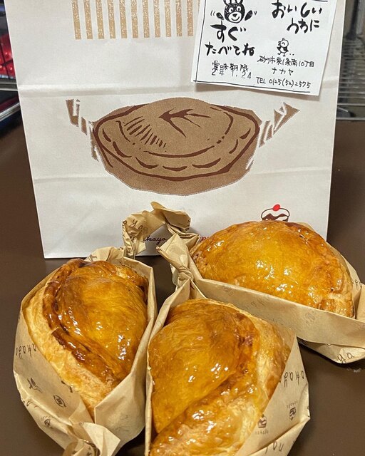 サクッと』by ひろみ222 : ナカヤ菓子店 - 砂川/スイーツ | 食べログ 