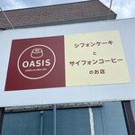OASIS - 