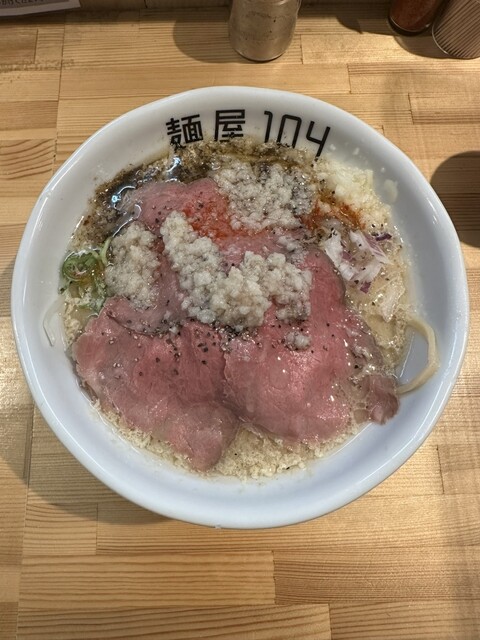 「田原系ラーメン」 Experience the history of the first direct branch of the