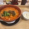 想吃担担面 エスカ店