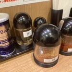 特製味噌ラーメン わだ商店 - 