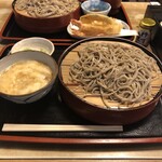 吉村屋 - 