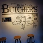 Hi-Fat Noodle BUTCHER’S - 外観
