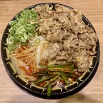 特製味噌ラーメン わだ商店 - 