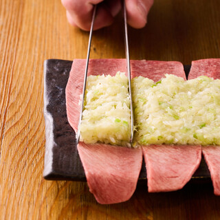 【燒肉名物疊蔥牛舌】