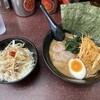せい家 - 