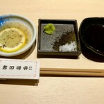 焼肉料理 牛吉日和 - 