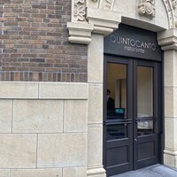 クイントカント - 