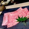 焼肉料理 牛吉日和