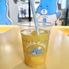 えふたんCAFE