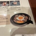 osteria humming bird 本町店 - 