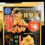 ａｎｚｕ - 2年連続金賞受賞　byまみこまみこ