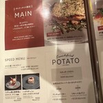 osteria humming bird - 