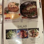 osteria humming bird - 